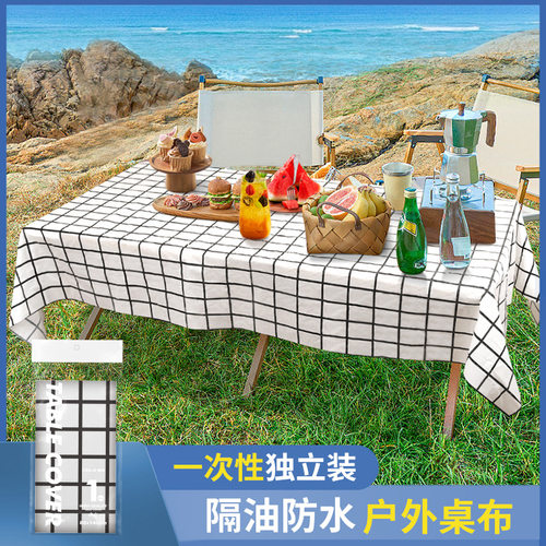户外一次性桌布野餐垫护垫台布防水野营露营地垫餐布户外野餐优选