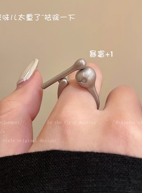 敲敲攒功德可爱小狗木鱼戒指