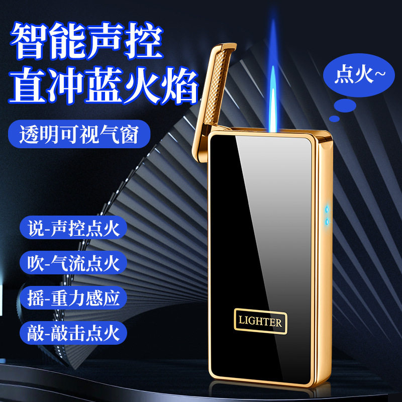 送男生品牌男士高档稀奇古怪KERPA高档礼盒HT23-2气电双用直冲,ZIPPO/瑞士军刀/眼镜,充电打火机,淘宝优惠券,粉丝福利购,淘宝优惠卷