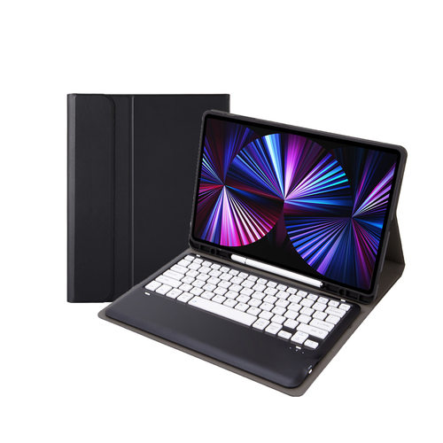 适用ipadari ipdmimi por129适用ipad pro 12.9 2022英寸苹果平板电脑保护套蓝牙键盘磁吸笔槽