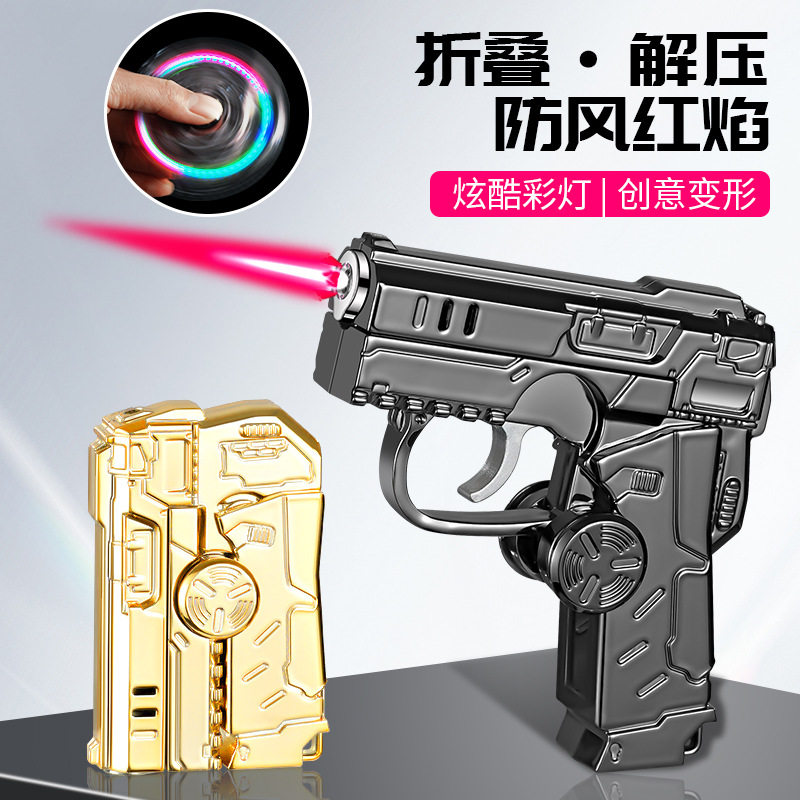 送男生品牌男士高档稀奇古怪群豪70新款变形折叠解压打火机防风,ZIPPO/瑞士军刀/眼镜,充电打火机,淘宝优惠券,粉丝福利购,淘宝优惠卷