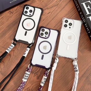 适用苹果ipone17手机壳iohone16系列15pormax ip14promax13 2简约