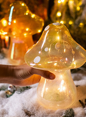 蘑菇灯摆件发光装饰圣诞节礼物