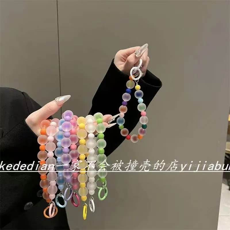 彩色磨砂集合随机韩式手机链可爱多巴胺项链ins手机链条串珠挂饰图片