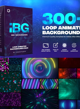 300+抽象循环动态背景AE脚本 iBG Loop Backgrounds