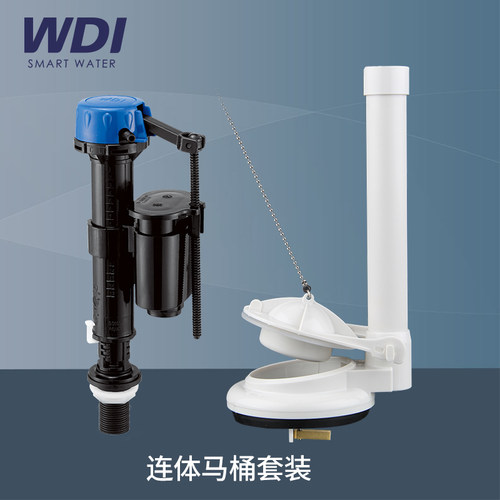 WDI威迪寸大口径排水阀坐便器