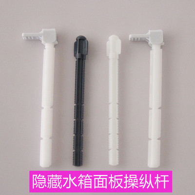 隐藏暗装式入墙马桶箭牌法恩莎