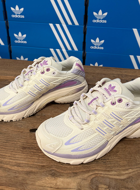 Adidas阿迪达斯 ADISTAR CUSHION W女款防滑透气休闲运动鞋IH0278