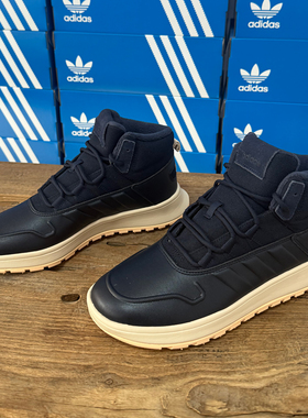 Adidas阿迪达斯 FUSION STORM 男女款冬季加绒防滑板鞋 IF1626
