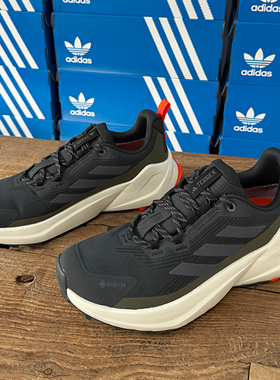 Adidas阿迪达斯TRAILMAKER男款户外登山徒步鞋越野涉水鞋IE5148