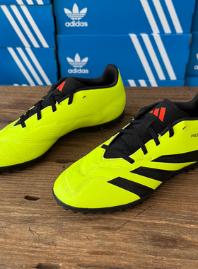 Adidas阿迪达斯 PREDATOR CLUB TF 男款碎钉耐磨防滑足球鞋IG7712