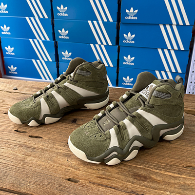 Adidas防滑耐磨休闲运动篮球鞋