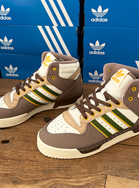 Adidas阿迪达斯三叶草RIVALRY MID男女款高帮板鞋休闲鞋IH3405