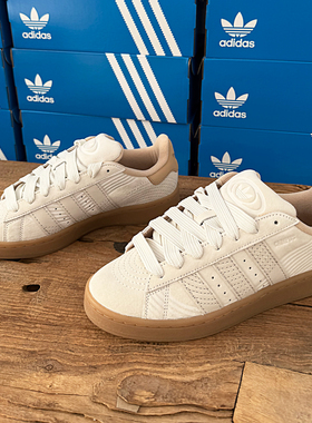 Adidas阿迪达斯CAMPUS 00S三叶草低帮缓震休闲耐磨运动板鞋IF4334