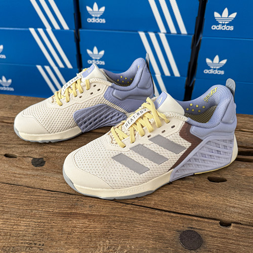 Adidas阿迪达斯DROPSET 3全力战将透气舒适耐磨运动训练鞋 JI3903