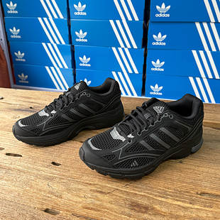 Adidas阿迪达斯SPIRITAIN黑色休闲运动通勤透气慢跑老爹鞋 JH8025