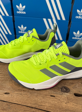 Adidas阿迪达斯 RAPIDMOVE 2男士缓震回弹防滑运动训练鞋 ID6563