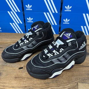 Adidas阿迪达斯 CRAZY 98 男款经典防滑耐磨运动篮球鞋 IG8341