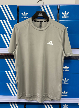 Adidas阿迪达斯 男款运动休闲跑步健身训练透气圆领短袖GM2121