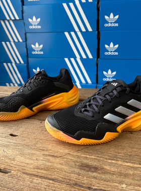 Adidas阿迪达斯 BARRICADE 13 W CL 男女款防滑耐磨运动鞋IF6536