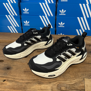 Adidas阿迪达斯 Climawarm 男女款防滑耐磨休闲运动鞋 IH0475