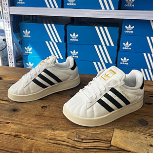 Adidas阿迪达斯 SUPERSTAR HOME 男女款防滑耐磨休闲板鞋IE1435
