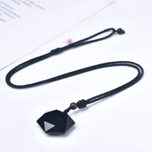 天然黑曜石六芒星吊坠灵摆能量石项链吊坠星座情侣款吊坠礼物