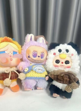 爆款15cmlabubu娃三岁哭娃娃棉花娃娃斗篷披肩洛丽塔娃裙仅娃衣