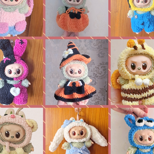 仅娃衣17cm啦布布萌豆手钩卡通马卡娃衣潮玩爆款可爱替换装