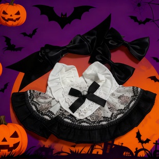 万圣节捣鼓娃衣wakuku棉花娃娃邦尼兔little系列幽灵南瓜病院娃衣