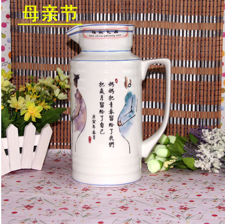 凉水壶耐高温 凉开水壶 大扎壶 水罐 陶瓷冷水壶2l大容量多款花色