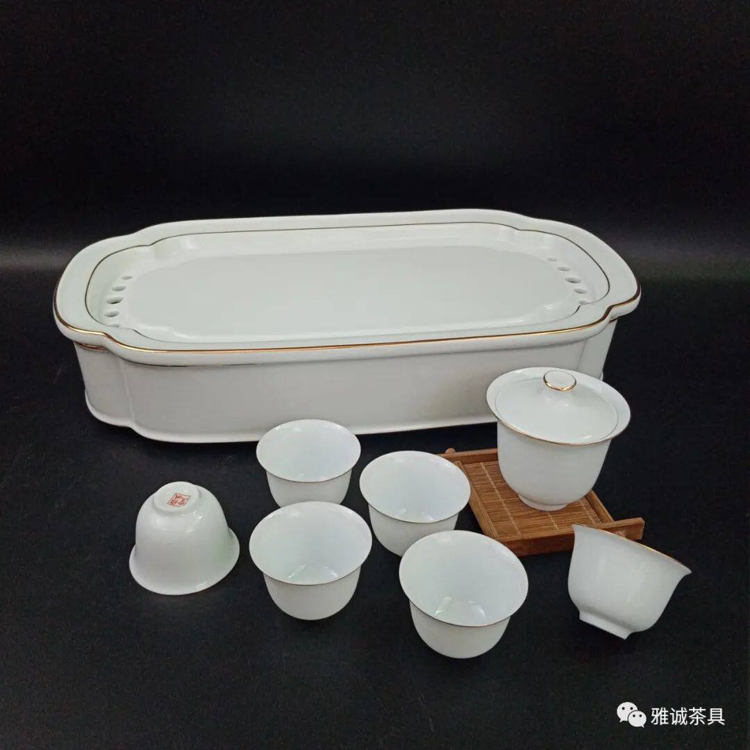 礼盒旅行茶具套装功夫茶杯盖碗茶海泡茶器羊脂玉长方茶具金边