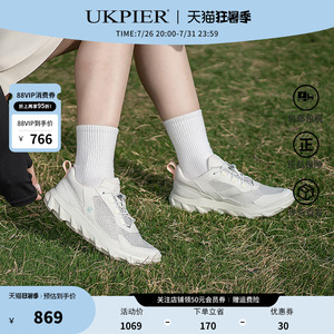 Ecco爱步女鞋春夏款透气舒适户外跑步鞋运动休闲鞋 驱动820263