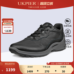 Ecco爱步男鞋25秋季新款小经典休闲鞋缓震运动鞋 健步BIOM850804