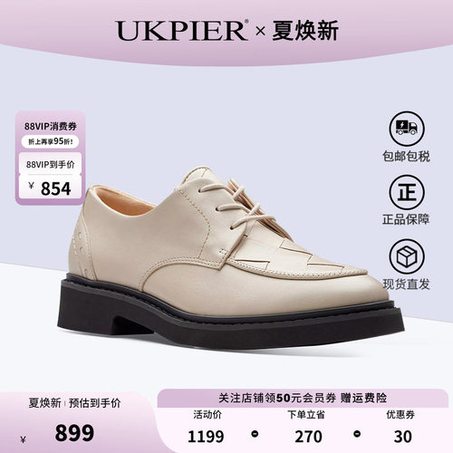 clarks其乐英伦德比鞋复古皮鞋