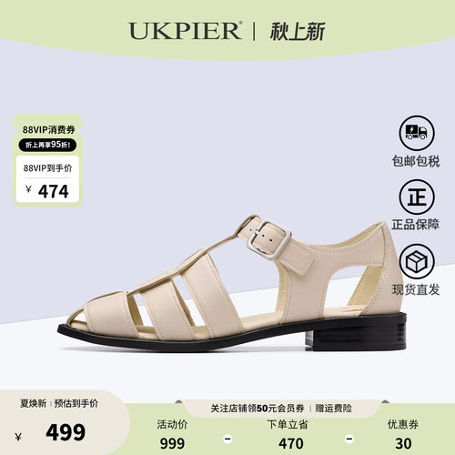 clarks其乐夏季新款休闲凉鞋