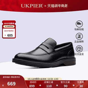 一脚蹬正装 新款 皮鞋 德比鞋 Step现货 clarks其乐男鞋 Aldwin 秋季