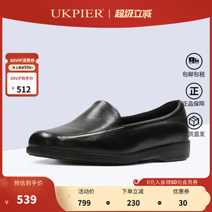 clarks其乐女鞋春夏新款乐福鞋一脚蹬休闲单鞋浅口豆豆鞋Georgia