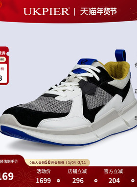 Ecco爱步男鞋秋冬新款运动鞋网面减震慢跑鞋 健步BIOM2.2 830774