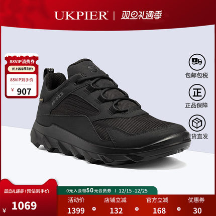 Ecco爱步男鞋秋冬款防水透气运动休闲鞋系带跑步鞋 驱动820194