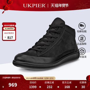 Ecco爱步女鞋2025秋冬款系带高帮鞋油磨砂皮休闲短靴 零点220273