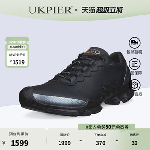 Ecco爱步男鞋 缓震运动鞋 防滑户外登山鞋 BIOM健步802874 26春新品