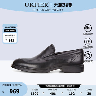 Ecco爱步男鞋春夏款休闲皮鞋 一脚蹬套脚乐福鞋 LISBON里斯622144