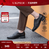 Havisham clarks其乐女鞋 Oak现货 休闲单鞋 布洛克雕花皮鞋 秋季 新款