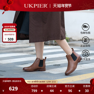 clarks其乐女鞋秋冬款短靴切尔西靴小方跟圆头踝靴Taylor Shine