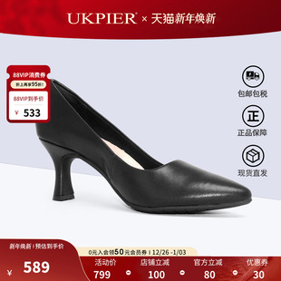 休闲单鞋 款 高跟正装 皮鞋 Gem现货 clarks其乐女鞋 Kataleyna 秋季