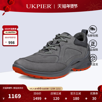 Ecco爱步2025秋季新款户外休闲鞋