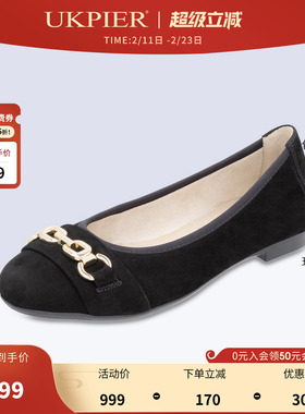 rieker德国女鞋2026春季新品单鞋浅口套脚休闲乐福鞋小皮鞋D0K10