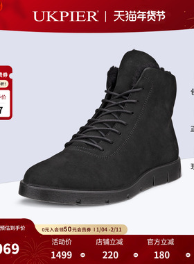 Ecco爱步女鞋2025冬新款马丁靴系带休闲短靴保暖雪地靴282403现货