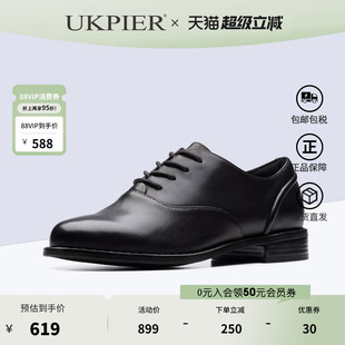 系带平底休闲单鞋 clarks其乐女鞋 春夏新款 通勤皮鞋 Walk现货 Hana